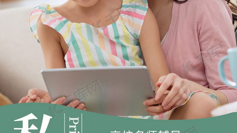 管理培训课程大纲优化：提升职场竞争力的关键