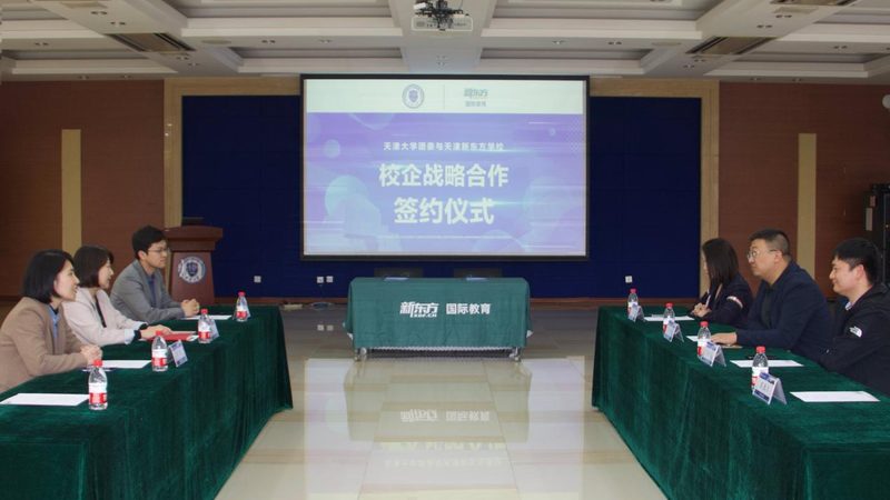 上海自考本科费用构成解析及预算规划