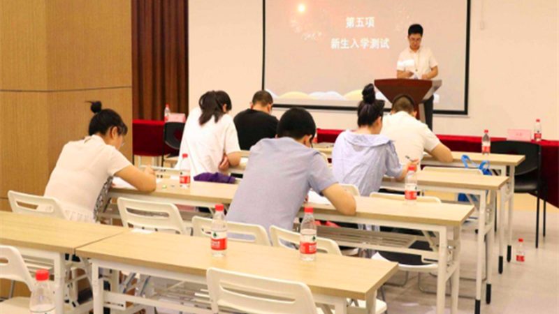 自考本科数学答题步骤全解析，助你轻松得分