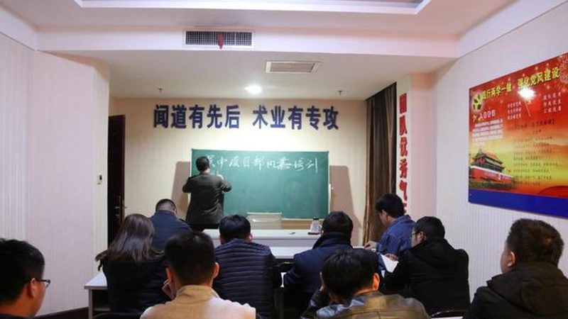 专升本培训小班和大班优缺点