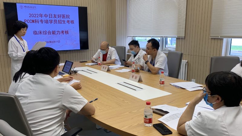 成都短期技能培训课程排名