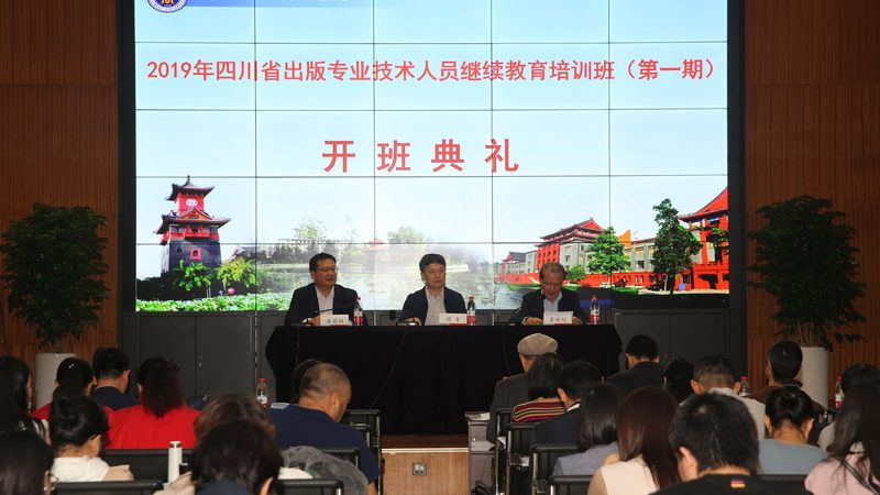 钢结构焊工培训资质要求解析**