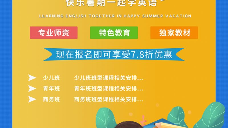 小标题：全媒体运营师证的背景与价值