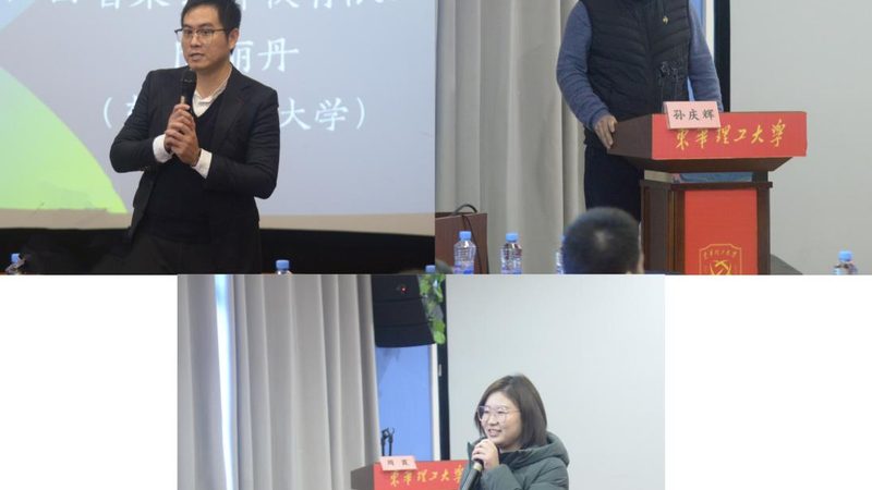叉车培训加盟：揭秘十大品牌背后的行业真相