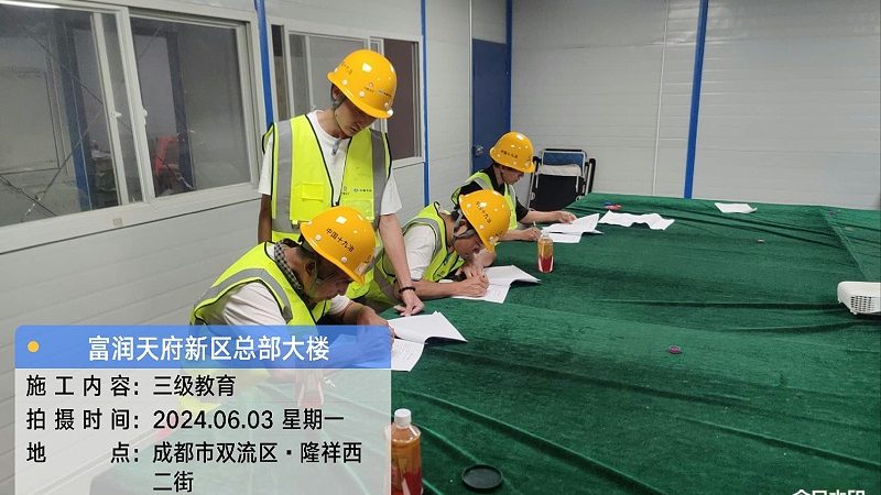 揭秘管理培训直销厂家报价背后的秘密
