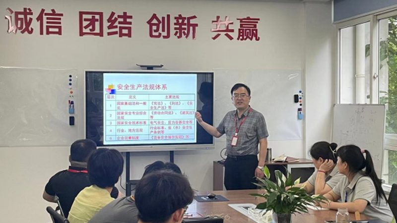 人力资源管理师培训课程如何挑选？关键点揭秘**