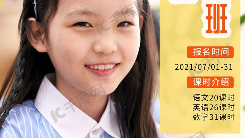 成人高考与自考：两种学历提升途径的全面解析