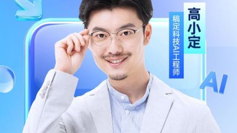 自考本科英语专业科目总数解析