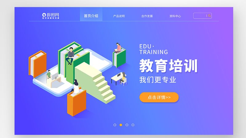 在评判教学质量时，考生应警惕以下误导性表述：