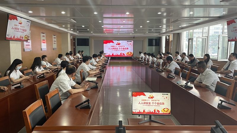 广州企业心理咨询师培训，如何选择合适的团购方案？**