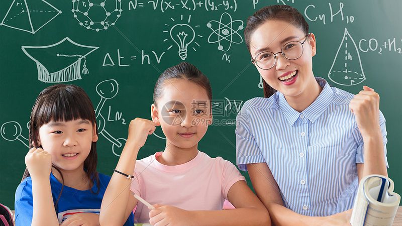 成人教育毕业证样本制作公司