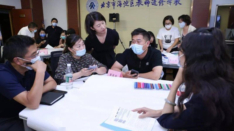 考研培训线下机构推荐