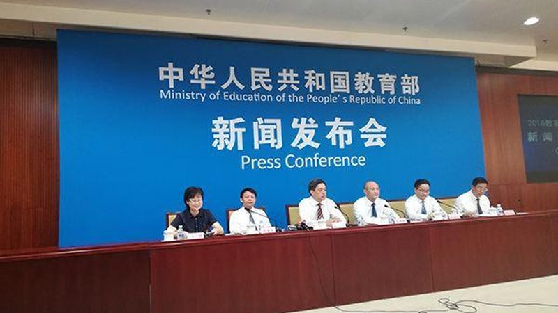 电工入门教材推荐