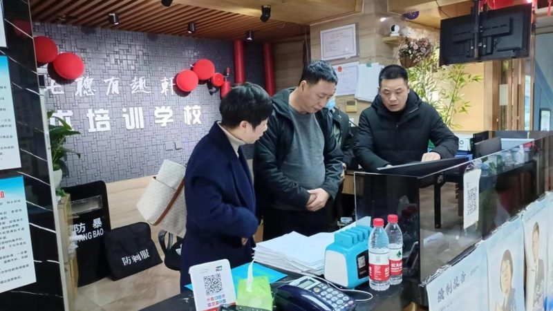 行业背景：技能培训市场的崛起与分化